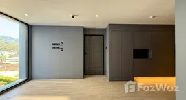 ยูนิตที่เหลืออยู่ในโครงการ ซิตี้เกต