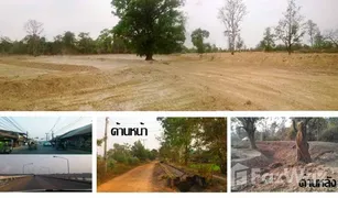 N/A Land for sale in Pho Si, Ubon Ratchathani 