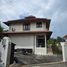 3 спален Дом в аренду в Tongson Bay Villas, Бопхут, Самуи, Сураттани