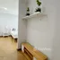 2 спален Кондо на продажу в U Delight at Huay Kwang Station, Huai Khwang, Хуаи Кхщанг