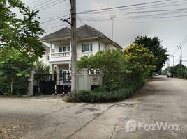 在The Oriental House出售的3 卧室 屋, Bang Bua Thong, Bang Bua Thong, 暖武里