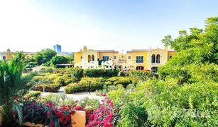 2 chambres Villa a vendre à Mirador La Coleccion, Dubai Palmera 3