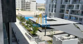 Available Units at Masdar City