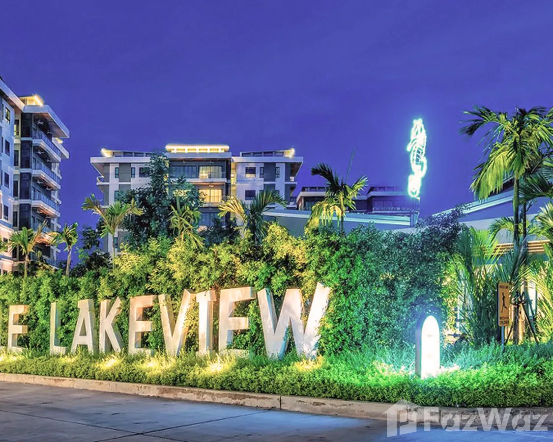 Chalong Miracle Lakeview - Mixed-use development in Phuket | FazWaz