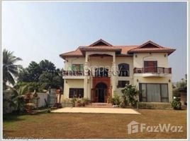 7 Schlafzimmer Haus zu vermieten in Vientiane, Hadxayfong, Vientiane