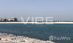 N/A Terrain a vendre à , Ras Al-Khaimah Al Marjan Island