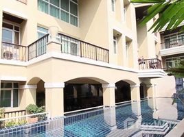 3 Bedroom Apartment for sale at The Cadogan Private Residences, Khlong Tan Nuea, Watthana