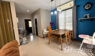 3 Bedrooms House for sale in Khlong Thanon, Bangkok Baan Lalin In The Park Watcharapol-Paholyothin