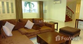Available Units at Piyathip Place