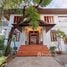 ขายบ้านเดี่ยว 6 ห้องนอน ใน กรุงเทพมหานคร, สวนหลวง, สวนหลวง, กรุงเทพมหานคร