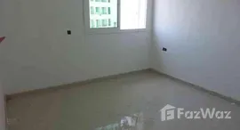 Appartement de 74 m2 à Kénitra Val Fleury에서 사용 가능한 장치