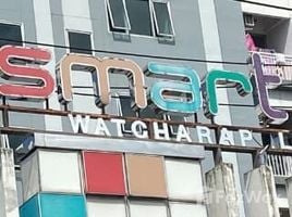 1 спален Квартира на продажу в Smart Condo Watcharapol, Tha Raeng