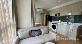 Verfügbare Objekte im Runesu Thonglor 5