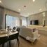 2 спален Кондо в аренду в Life Rama 4 - Asoke, Khlong Toei, Кхлонг Тоеи