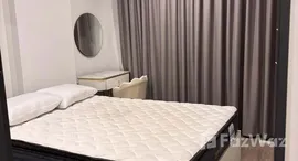 ยูนิตที่เหลืออยู่ในโครงการ บลู สุขุมวิท89