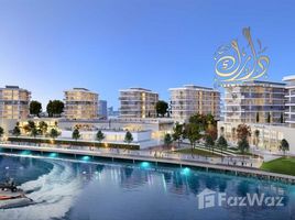 1 спален Квартира на продажу в Blue Bay, Al Madar 2, Al Madar, Umm al-Qaywayn