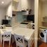 1 спален Кондо в аренду в Q House Condo Sukhumvit 79, Phra Khanong, Кхлонг Тоеи
