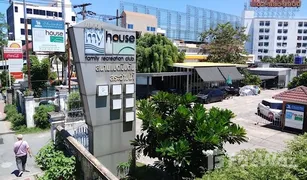 N/A Land for sale in Chimphli, Bangkok 