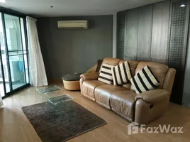 3 Bedroom Apartment for rent at 59 Heritage, Khlong Tan Nuea