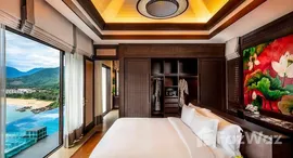 Banyan Tree Residences Lang Co中可用单位