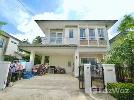 3 спален Дом на продажу в Mantana Rama 9-Srinakarin, Hua Mak, Банг Капи