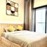 1 Bedroom Condo for sale at The Address Siam-Ratchathewi, Thanon Phet Buri