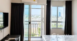 Viviendas disponibles en Lumpini Ville Pattanakarn - Srinakarin