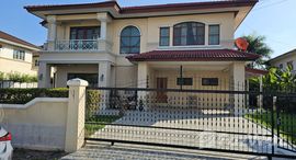 ยูนิตที่เหลืออยู่ในโครงการ บ้าน สีวลี รังสิต2