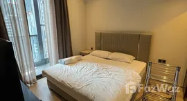 ยูนิตที่เหลืออยู่ในโครงการ เดอะ รีเซิร์ฟ สาทร