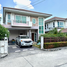 4 спален Дом на продажу в Supalai Garden Ville Srinakarin-Bangna, Bang Kaeo