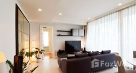 Royce Private Residences 在售单元