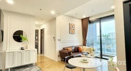 Masteri Lumiere Riverside 在售单元