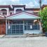 4 Bedroom Townhouse for sale in Bang Bua Thong, Nonthaburi, Bang Bua Thong, Bang Bua Thong