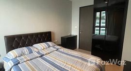 ยูนิตที่เหลืออยู่ในโครงการ ริธึ่ม สุขุมวิท 44/1