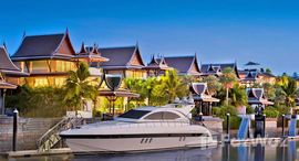 Royal Phuket Marina 在售单元