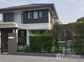 4 Habitación Villa en venta en Mantana Srinakarin – Bangna, Bang Kaeo, Bang Phli