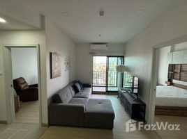 在Supalai Loft Prajadhipok - Wongwian Yai出售的2 卧室 公寓, Somdet Chaophraya, 空讪, 曼谷, 泰国