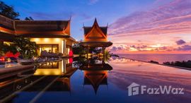 Available Units at Baan Thai Surin Hill