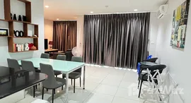 ยูนิตที่เหลืออยู่ในโครงการ กมลา รีเจนท์