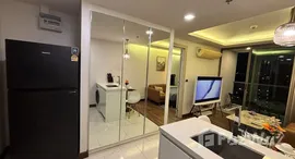 ยูนิตที่เหลืออยู่ในโครงการ เดอะ พีค ทาวเวอร์ 