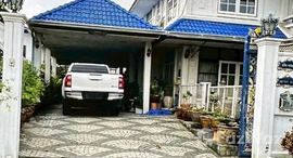 ยูนิตมือสองและให้เช่า