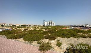 N/A Terreno (Parcela) en venta en Phase 2, Dubái Nad Al Sheba 1