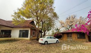N/A Land for sale in Cho Hae, Phrae 