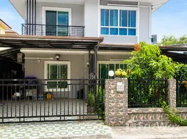 4 Bedroom Villa for sale at Noantawee Ville 7, Nong Chok, Nong Chok, Bangkok