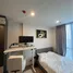 1 Bedroom Condo for rent at Nue District R9, Huai Khwang