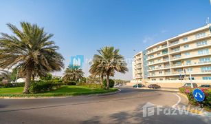 2 chambres Appartement a vendre à Al Reef Downtown, Abu Dhabi Tower 19