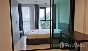 1 Schlafzimmer Wohnung zu verkaufen in Bang Kapi, Bangkok Rise Rama 9
