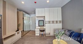 ยูนิตที่เหลืออยู่ในโครงการ รีเจ้นท์ โฮม บางนา