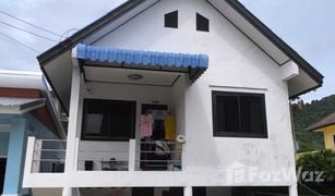 5 Bedrooms House for sale in Kamala, Phuket 