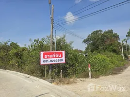 ขายที่ดิน ใน มาบตาพุด, ระยอง, มาบตาพุด